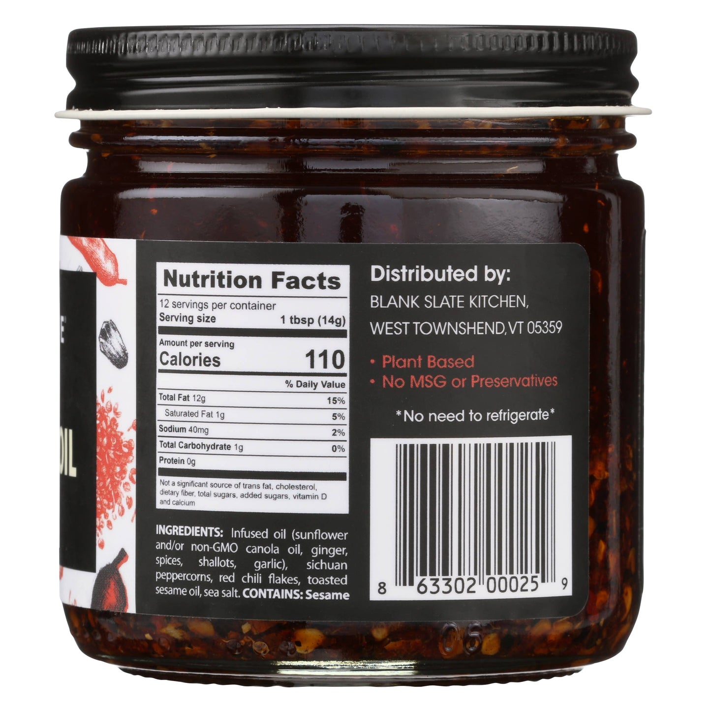 Sichuan Chili Oil