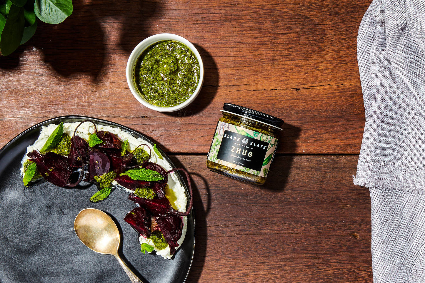 Zhug - Middle Eastern chimichurri