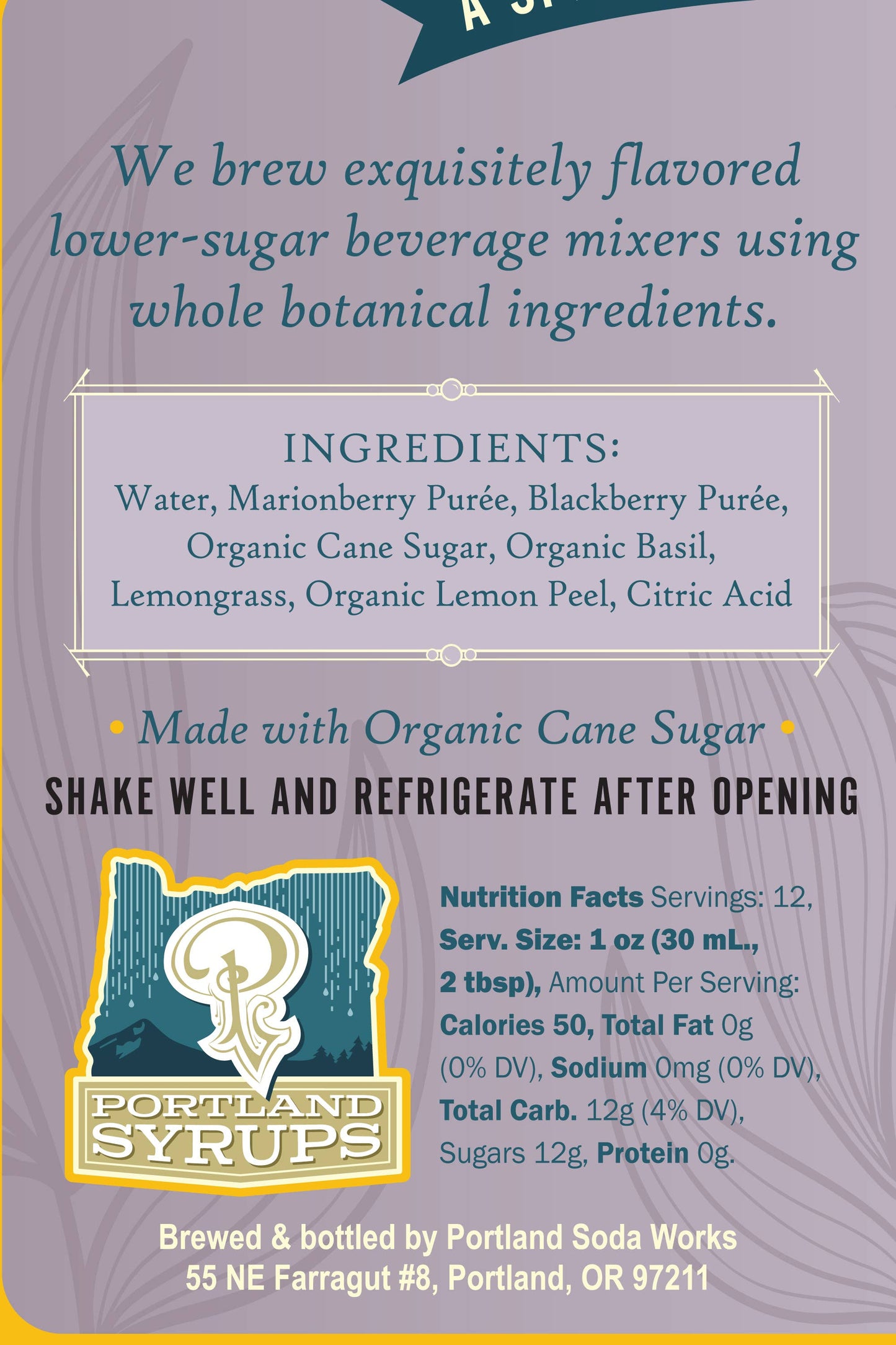 Marionberry Syrup 12oz - cocktail / mocktail mixer