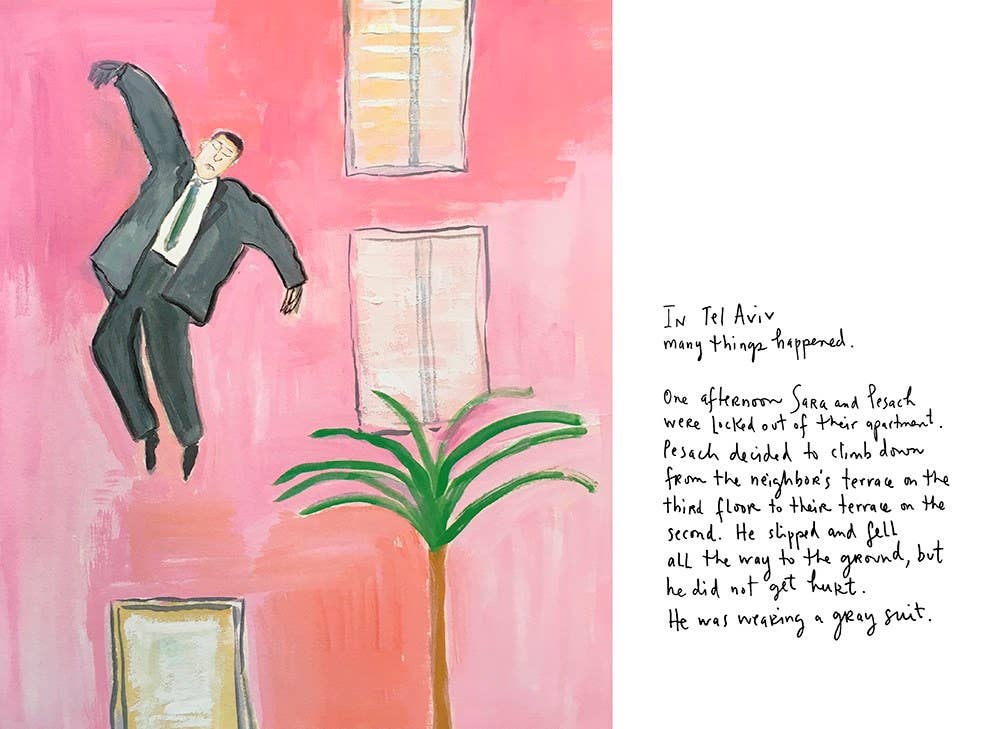 Sara Berman's Closet : Maira Kalman & Alex Kalman