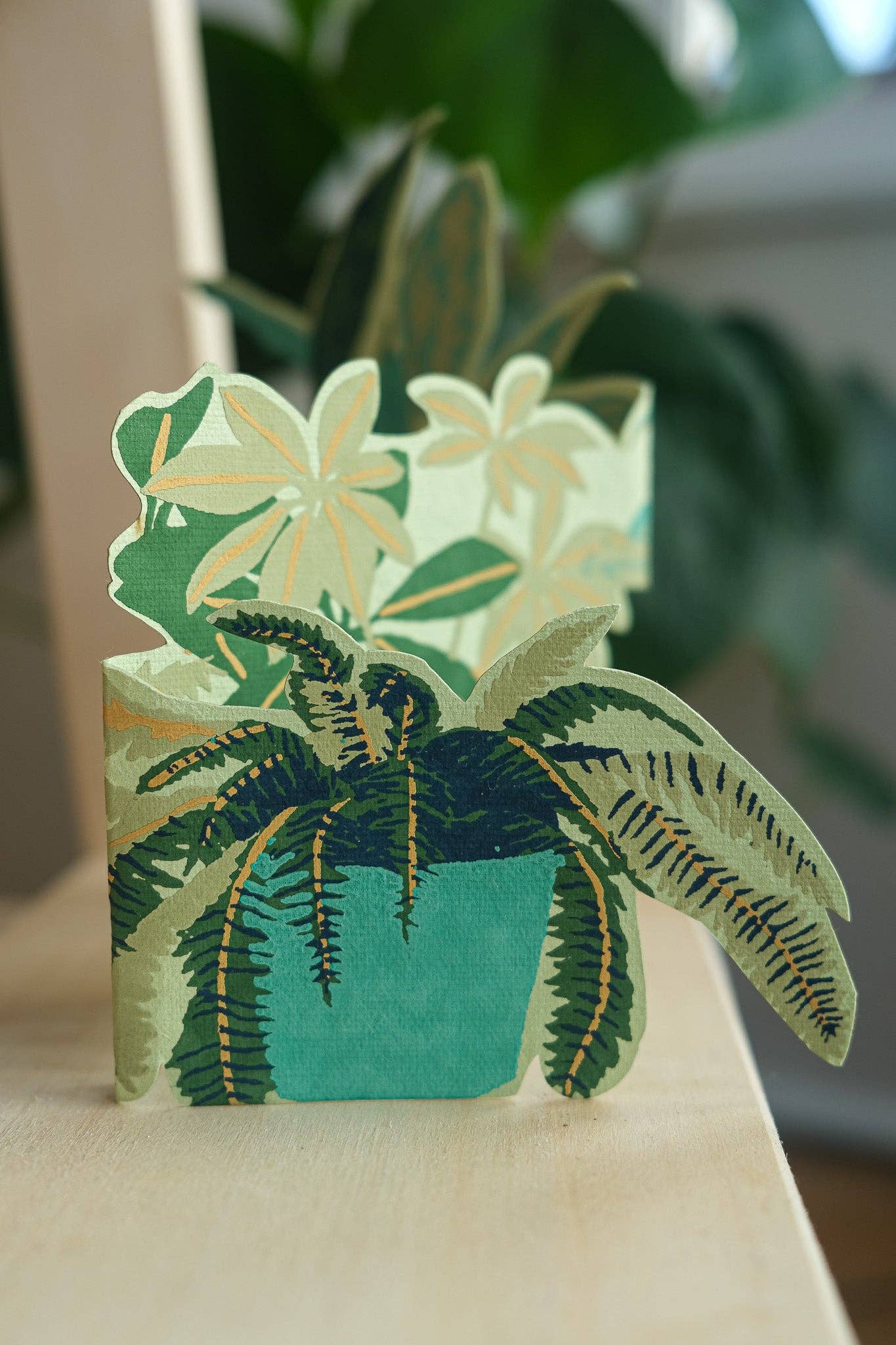 East End Press - Plant Pot Concertina Greeting Card