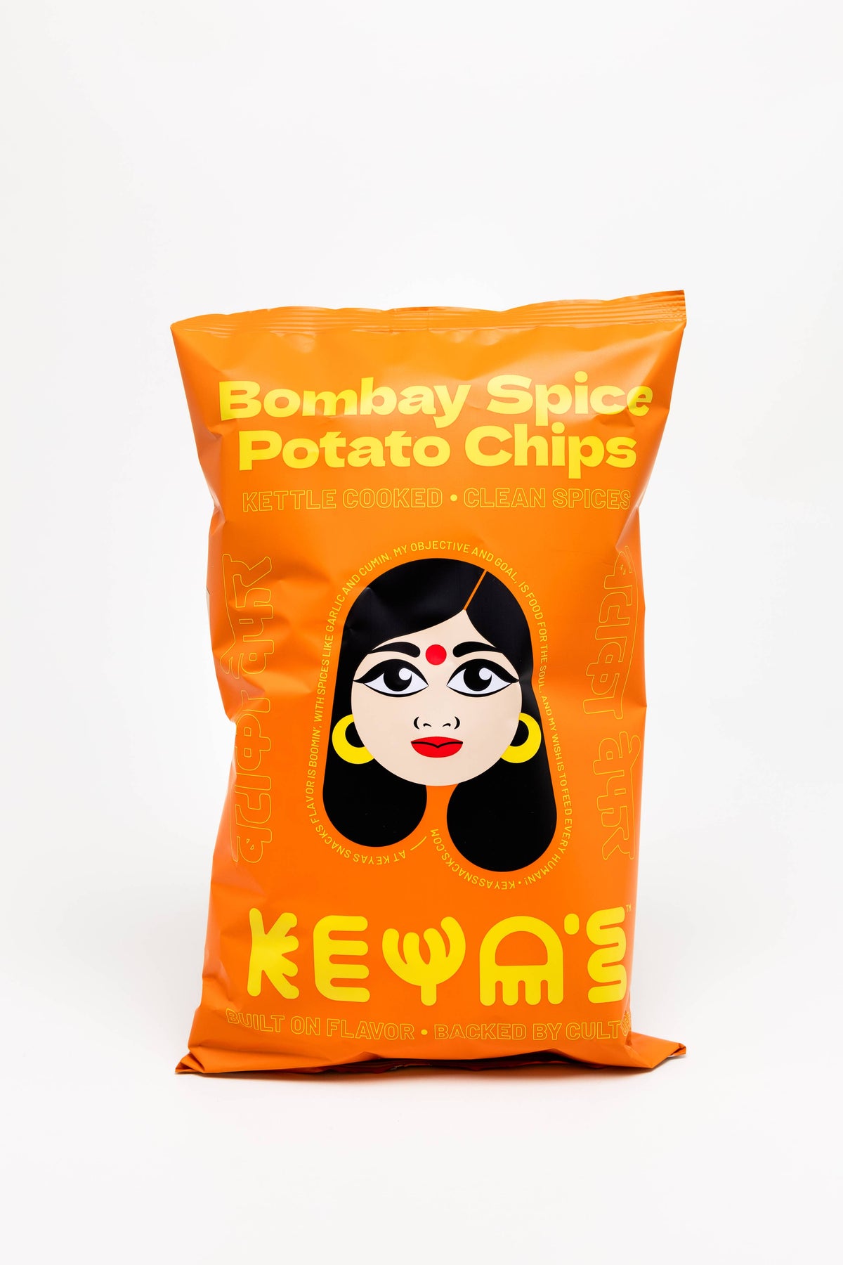 Bombay Spice Masala Potato Chips  6oz case (12 pack)