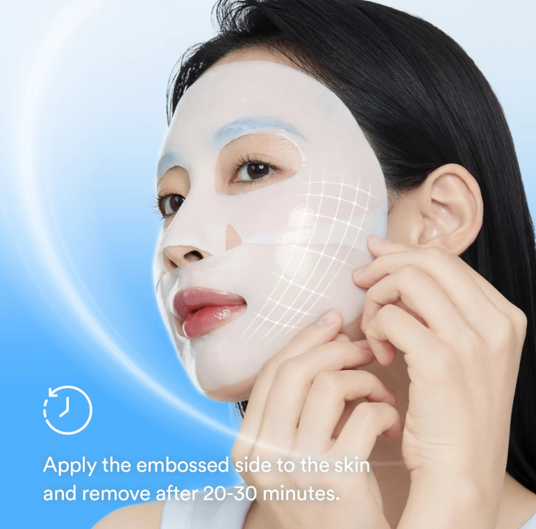 ABIB Collagen Gel Face Mask Vegan: Jericho Rose