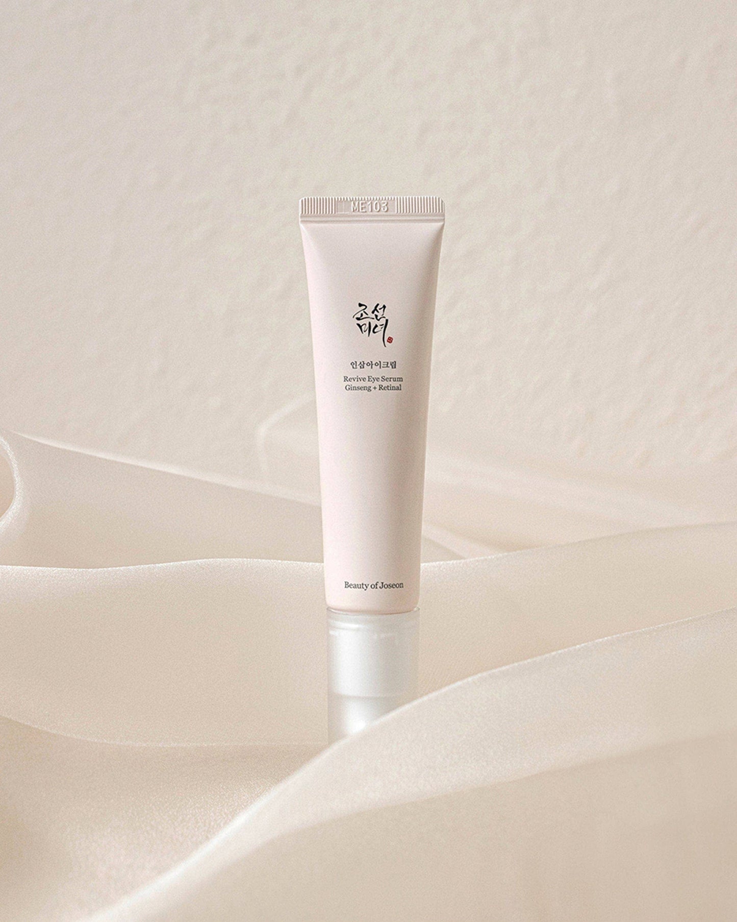 [Beauty of Joseon] Revive eye serum : Ginseng + Retinal