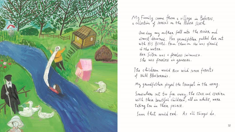 My Favorite Things:Maira Kalman