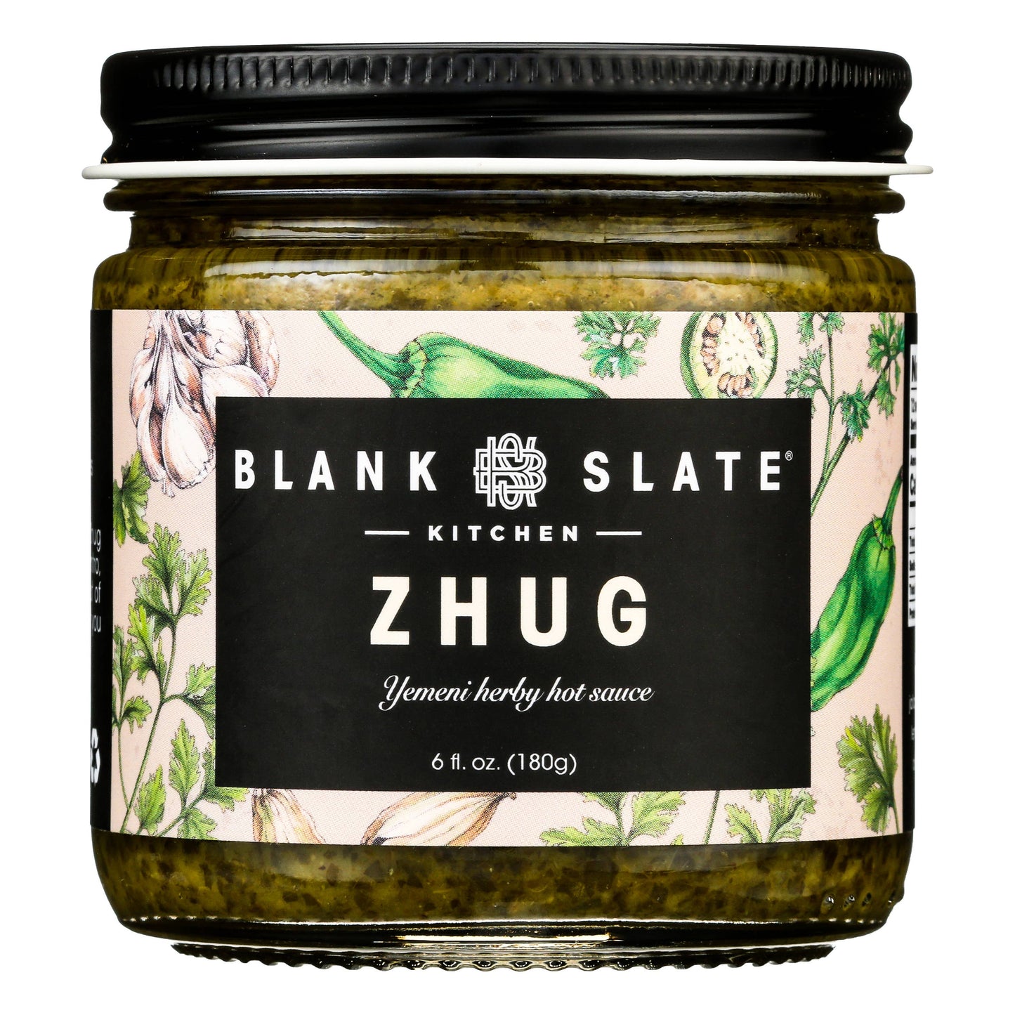 Zhug - Middle Eastern chimichurri