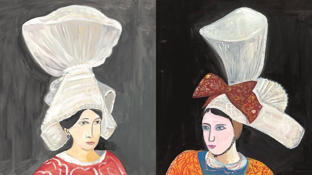My Favorite Things:Maira Kalman