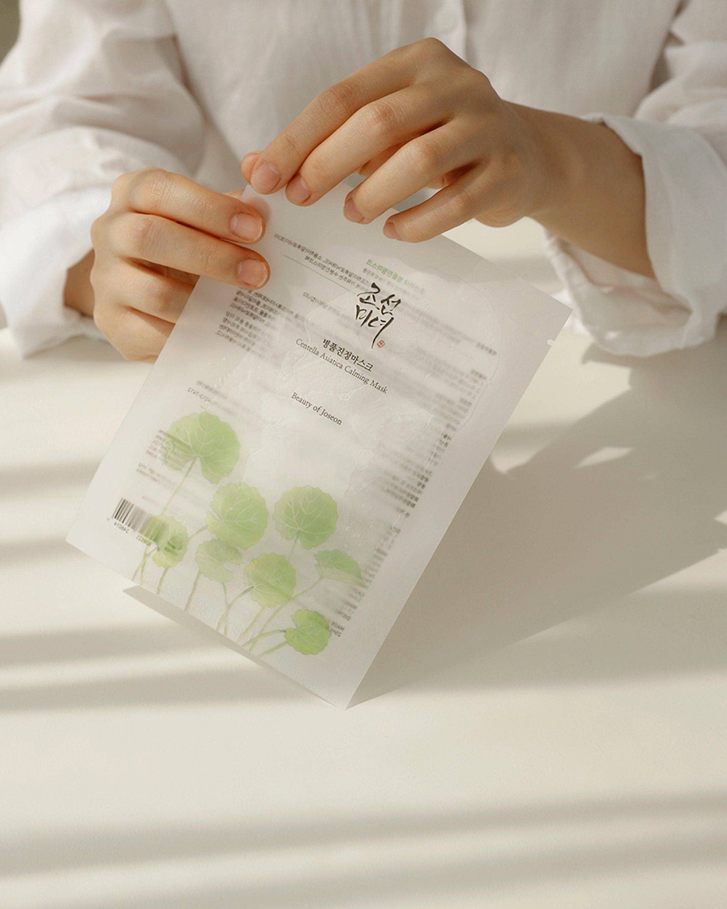 [Beauty Of Joseon] Centella Asiatica Calming Mask 1 Sheet[Be